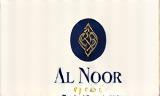Al Noor Scents logo